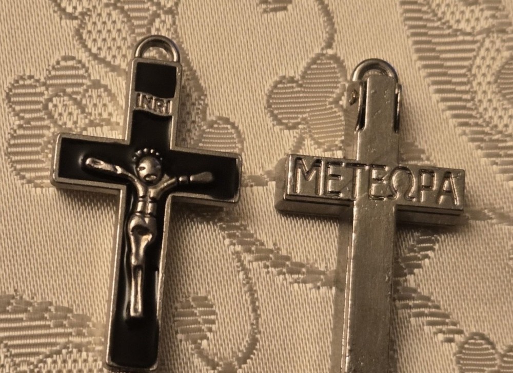 Orthodox Style Reliquary Cross