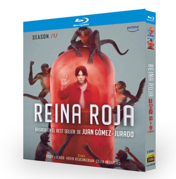 Reina Roja (2024) 2-D