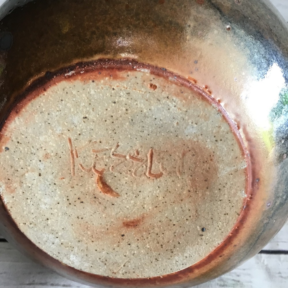 Kessler Small Pottery Pitcher Lusterware Silver Tone Art Signed Rare