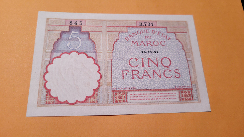 Morocco unc note