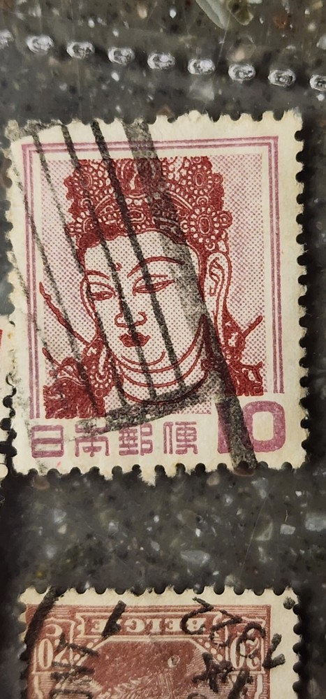 Foreign 10c Stamp Used - #A776