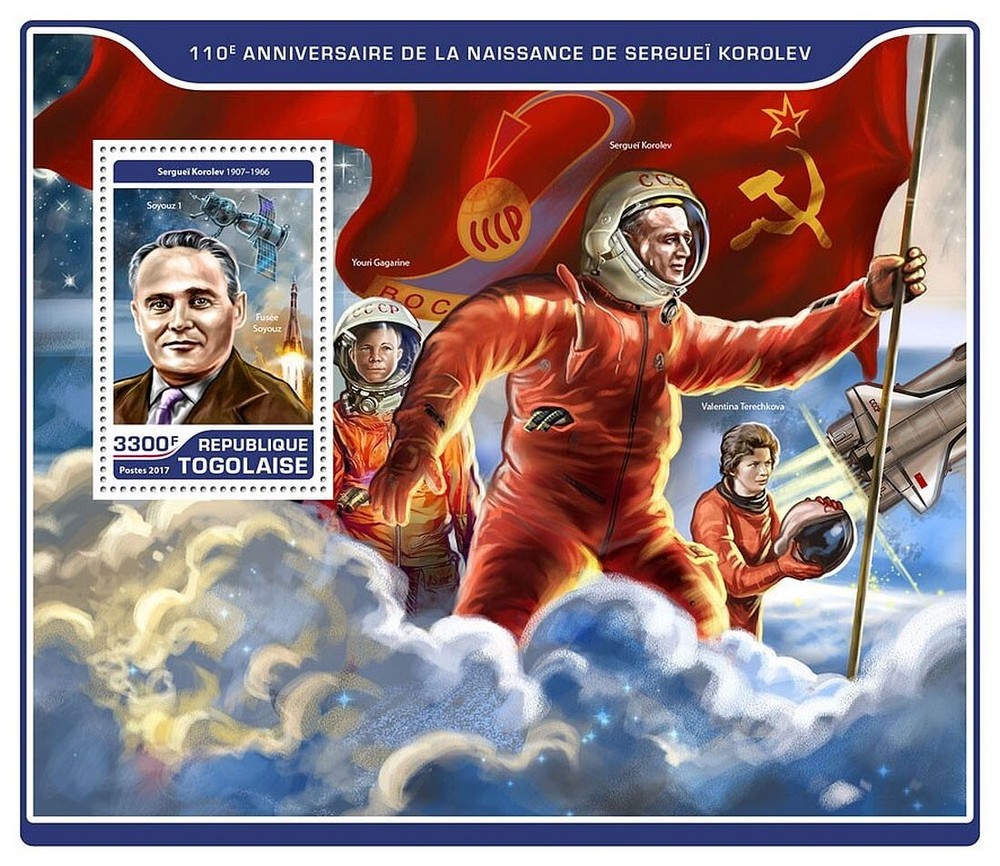 SERGEI KOROLEV Soviet Rocket Engineer Space MNH 1v-Stamp Sheet (2017 Togo)