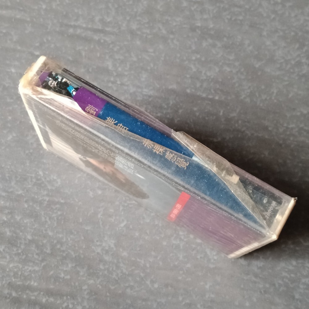 B- 刘美君 =赤裸感觉= 马来西亚版磁带 未拆 Malaysia Cassette Sealed