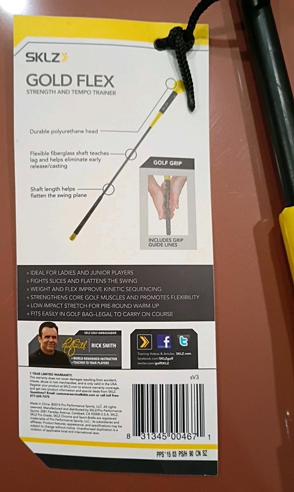 SKLZ Gold Flex 40 (GF01-040-02)