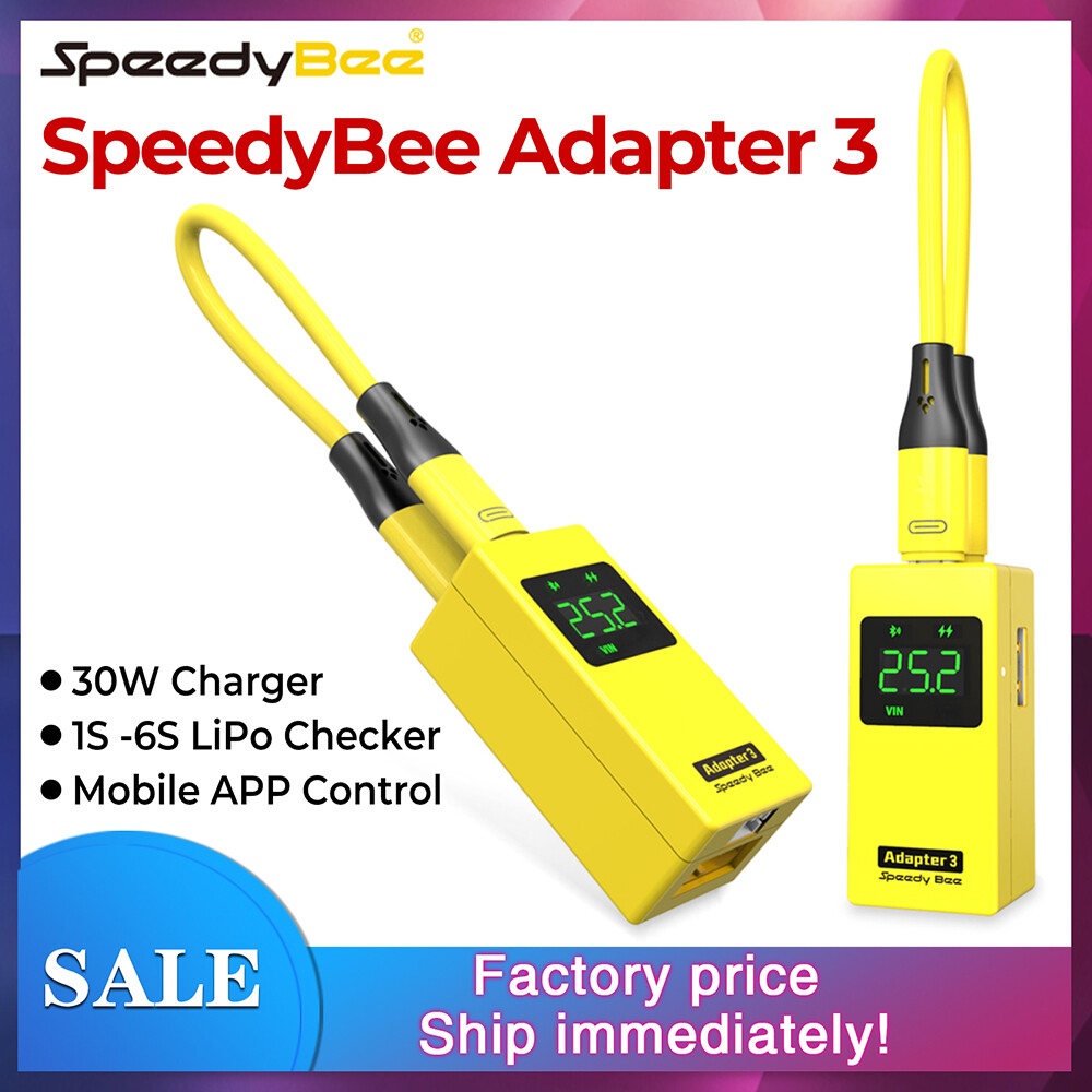 Speedybee Adapter3 WIIFI Wireless Adapter Wireless Blackbox Analyzer APP Control