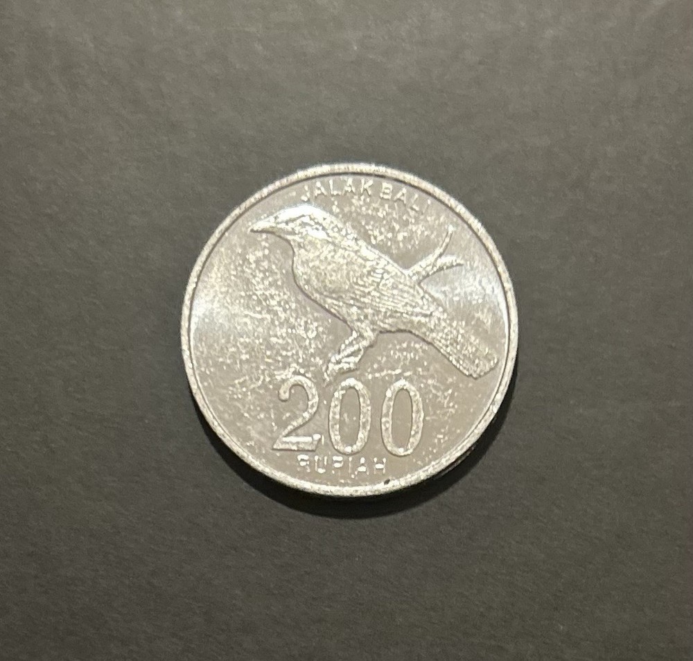 200 rupiah, circulated, 2003, Indonesia