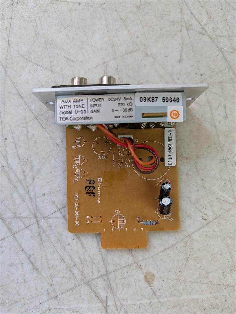 TOA Corp U-03R Dual RCA Unbalanced Line Level Input Module