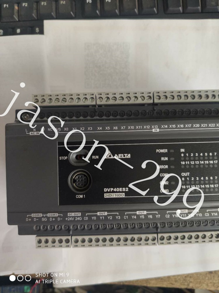 DVPES200R fast ship by DHL OR EMS