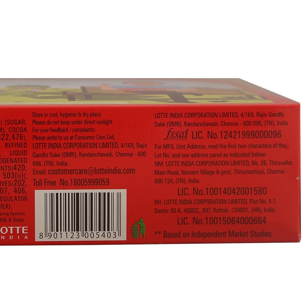 Lotte Choco Pie (Pack Of 12) Medium