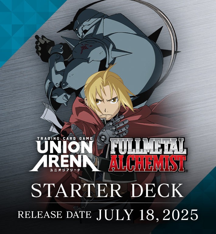 Union Arena: Full Metal Alchemist Starter Deck