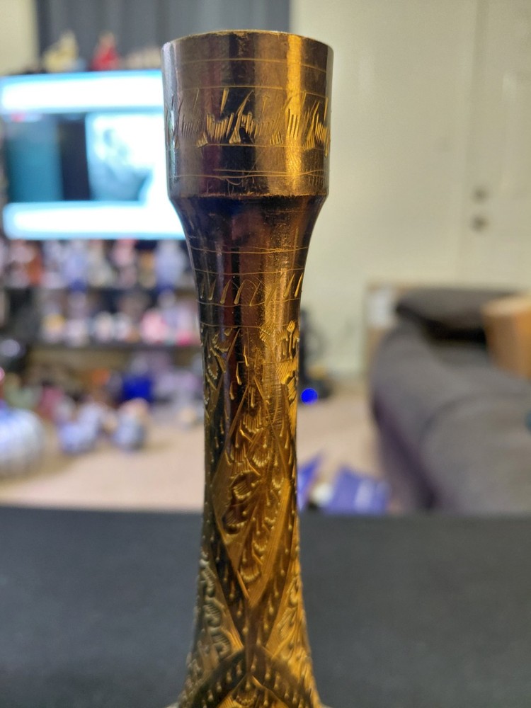 Vintage Middle Eastern Etched Brass Vase