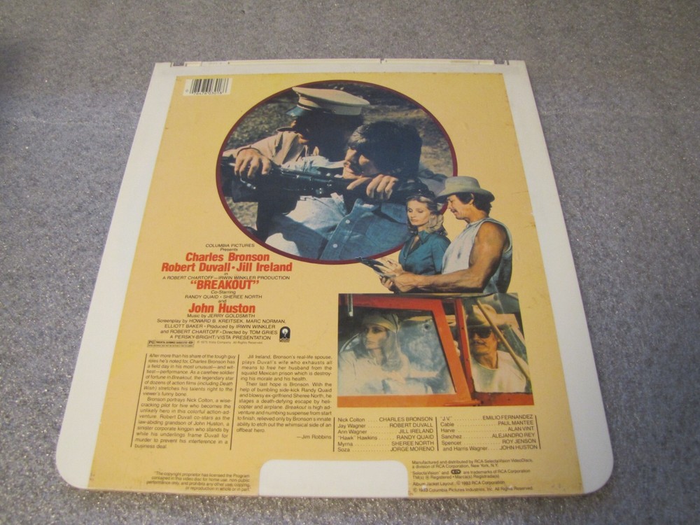 Breakout , CED RCA SelectaVision VideoDiscs