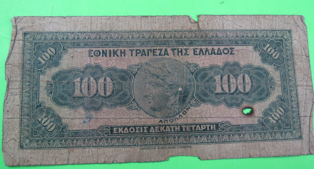GREECE, 100 DRACHMAI, 1927