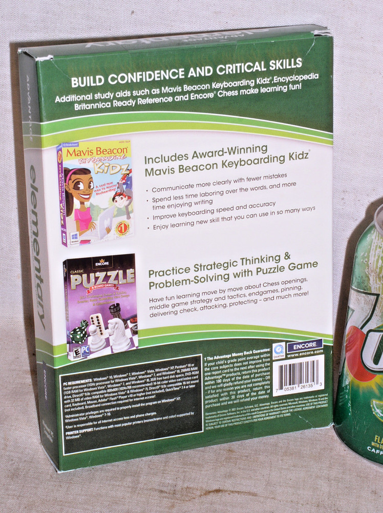 SEALED RETAIL ADVANTAGE ELEMENTARY STUDENT LEARNING CENTER GRADES K-5 WINOWS KEY