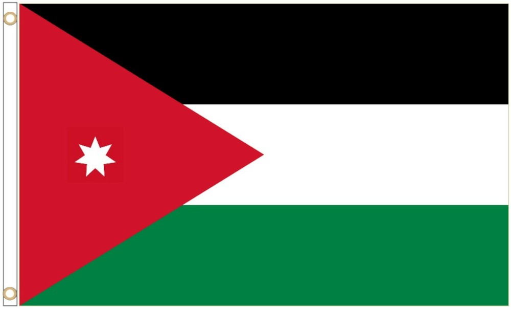 Jordan Polyester Flag - Choice of Sizes