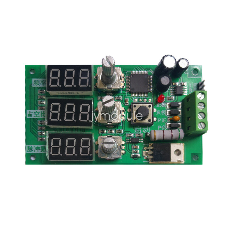 Adjustable PWM Pulse Frequency Duty Cycle PWM Dimming Speed Control Module-