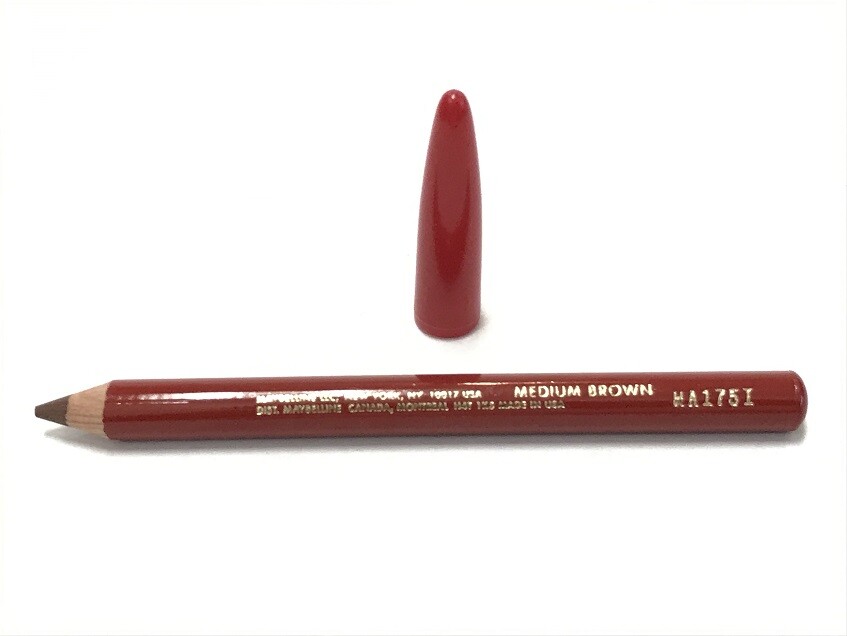 Maybelline Expert Eyes Eyeliner * Medium Brown * New Rare