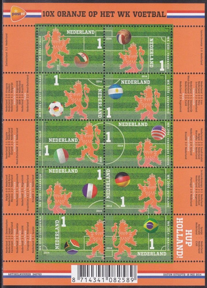 Netherlands Issue 2014 (MS 3187-3196) Football