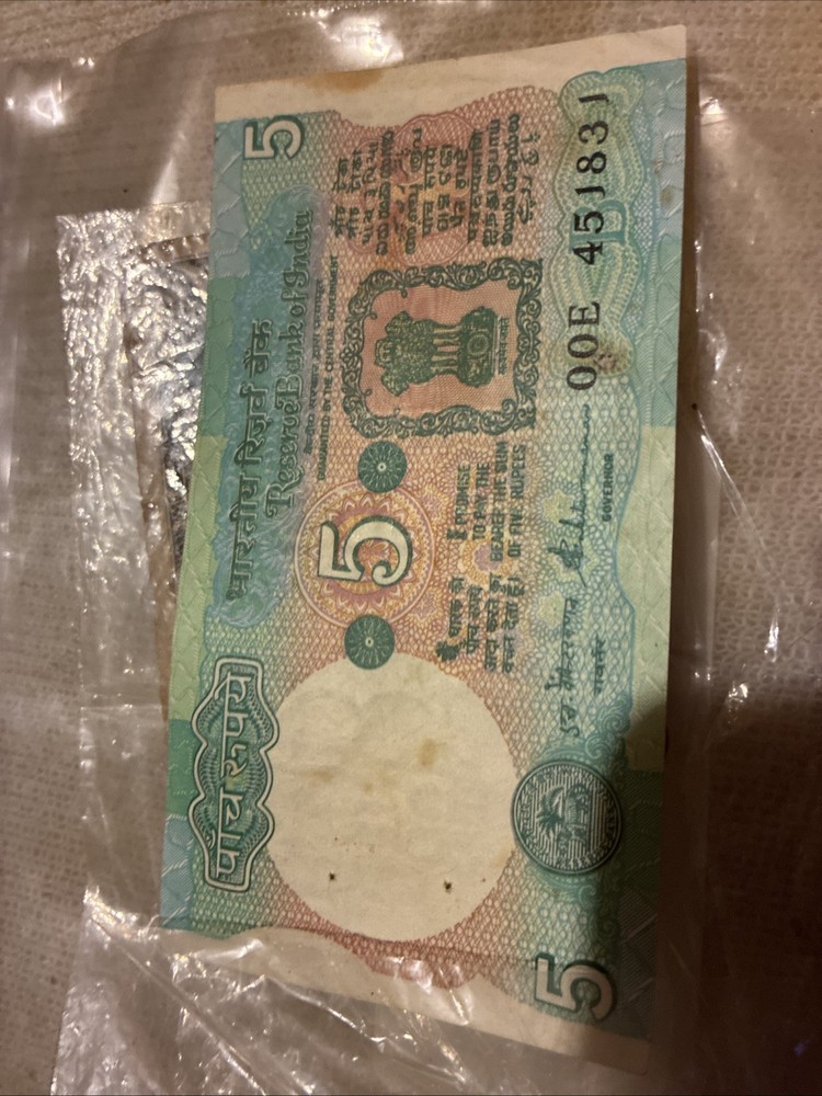 Indian Five Rupees