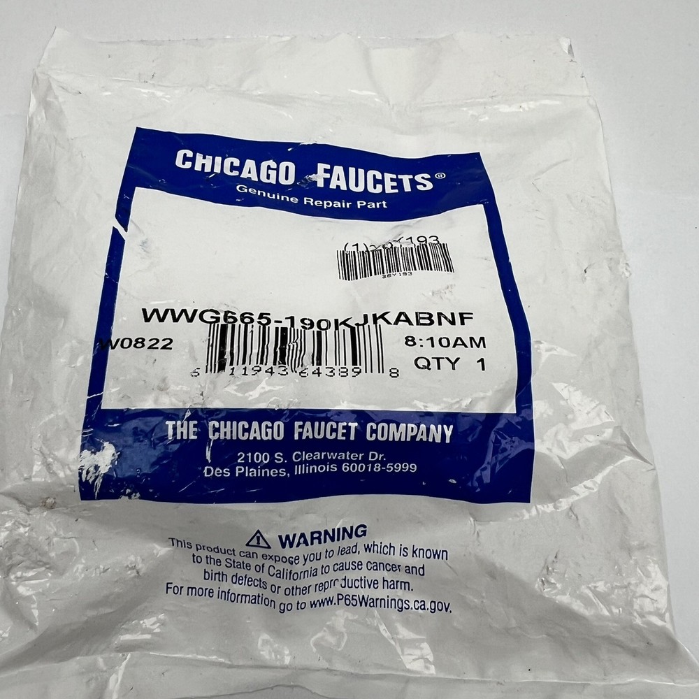 665-190KJKABNF ACTUATOR ASSEMBLY