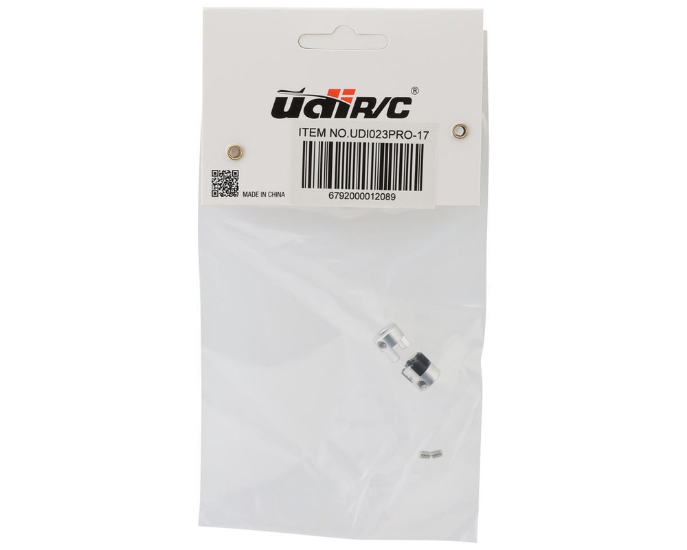 UDI RC Inkfish Brushless Coupler Assembly [UDI023PRO-17]