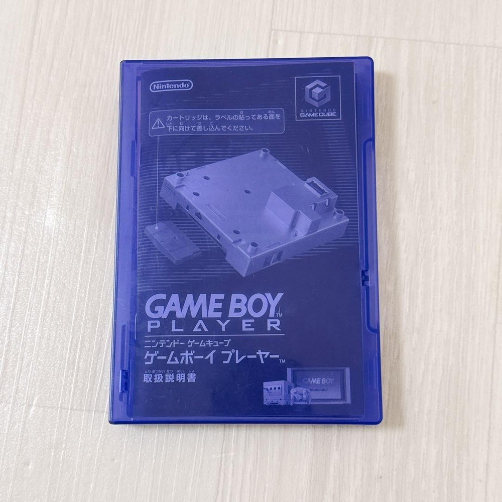 GameCube Enjoy Plus Pack Plus Clear Console Tested Working Japan