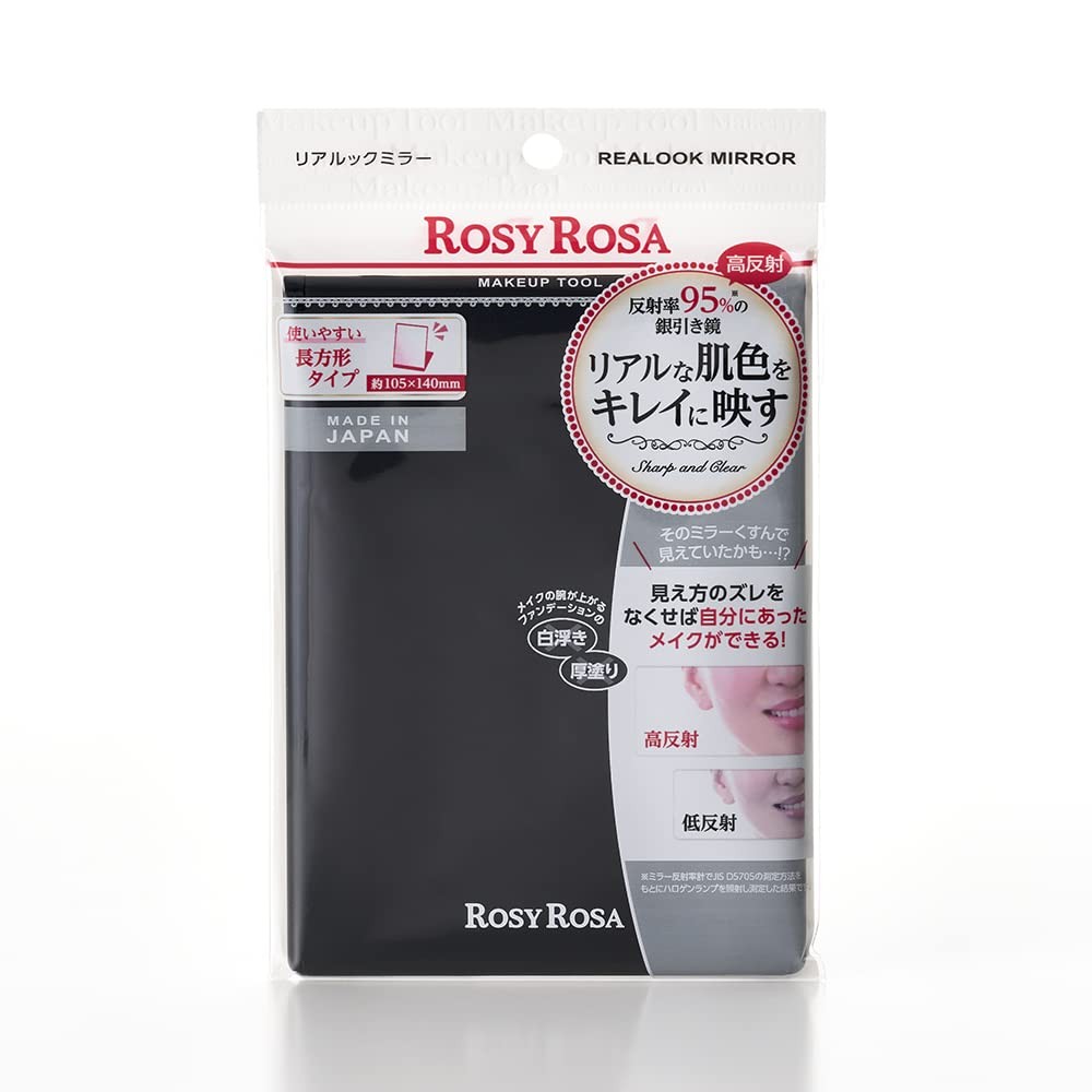 ROSYROSA real look mirror BK