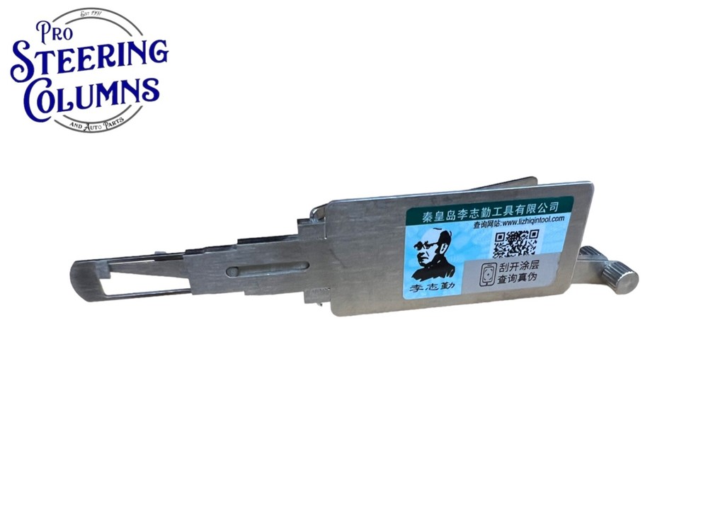 DAT17 V2 FOR SUBARU GENUINE NEW!