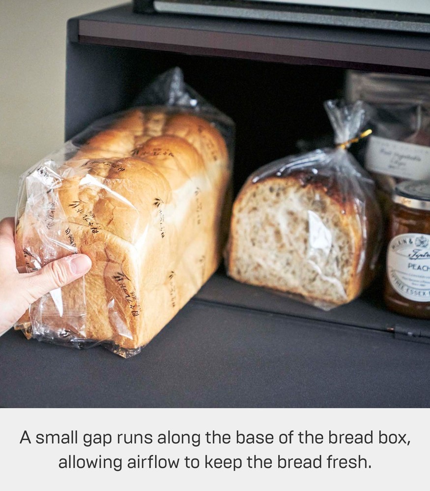 Yamazaki Home TOWER Bread Box -Countertop Bread Storage Container