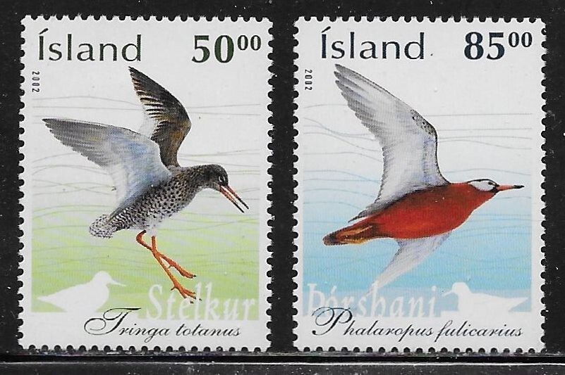 Iceland Scott # 978 - 979 MNH