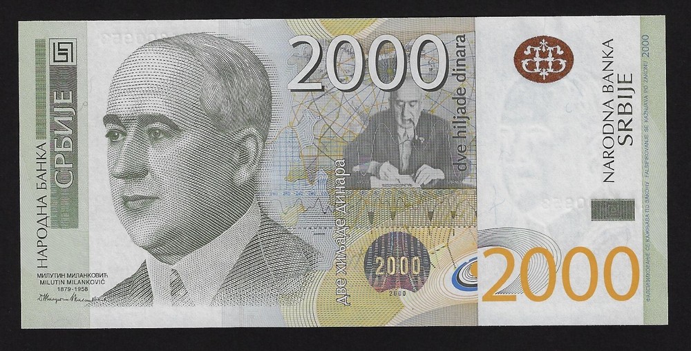 SERBIA 2000 DINARA 2011 PICK 61b PREFIX AA UNC