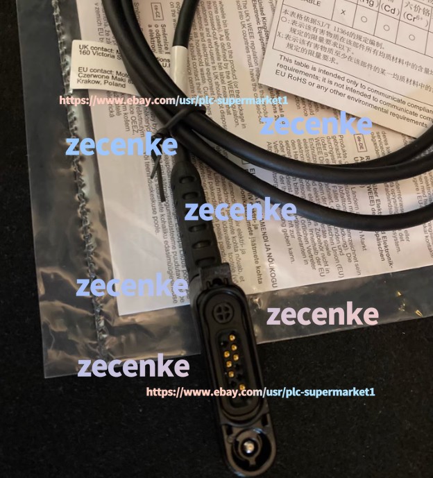 1pcs MOTOROLA R7 write frequency cable PMKN4265A