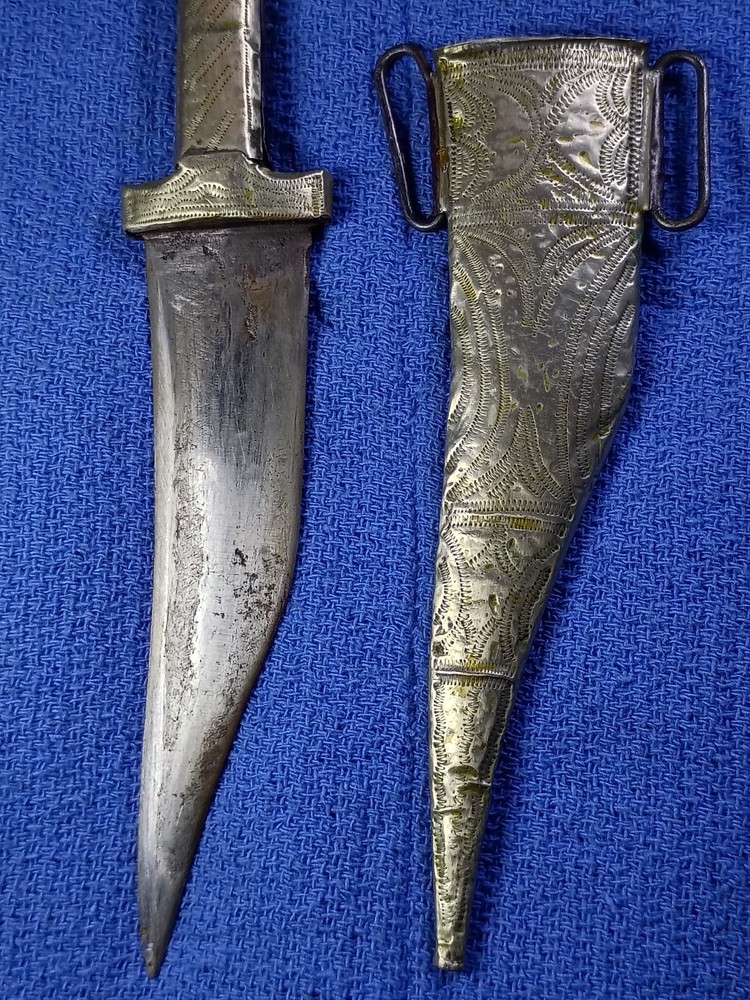 Vintage Middle Eastern Turkish Arabic Handmade Dagger