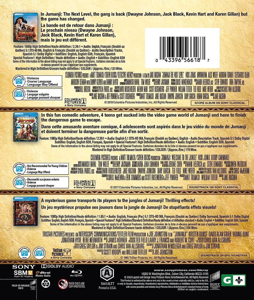 Jumanji Collection - BLU-Ray