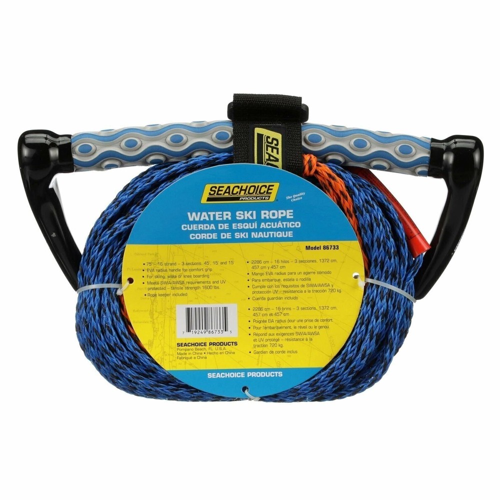 Seachoice 86733 3-Section Multi-Use Ski Rope ? 75 Foot Line ? Radius Rubber E...
