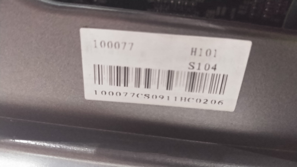 Elliptical AFG 18.0 AXT Console/Display