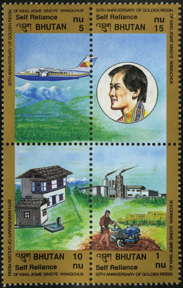 Bhutan   1992   Scott #  1062    Mint Never Hinged Block