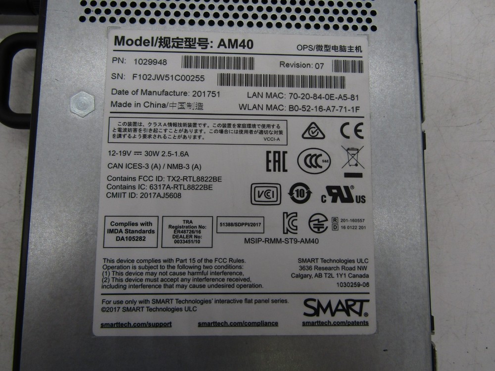 SMART Technologies AM40 iQ Appliance