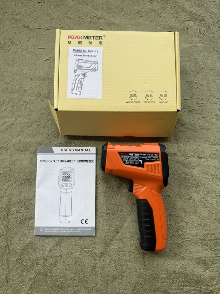 PeakMeter Infrared Thermometer Laser Gun