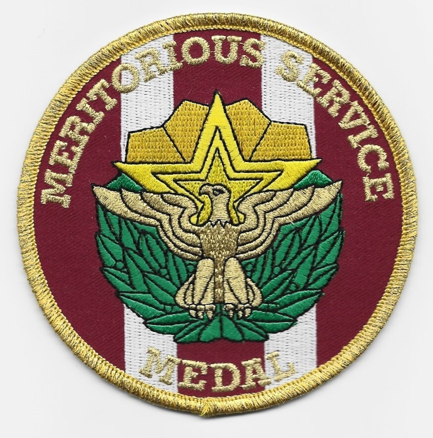 US Armed Forces Meritorious Service Medal Patch