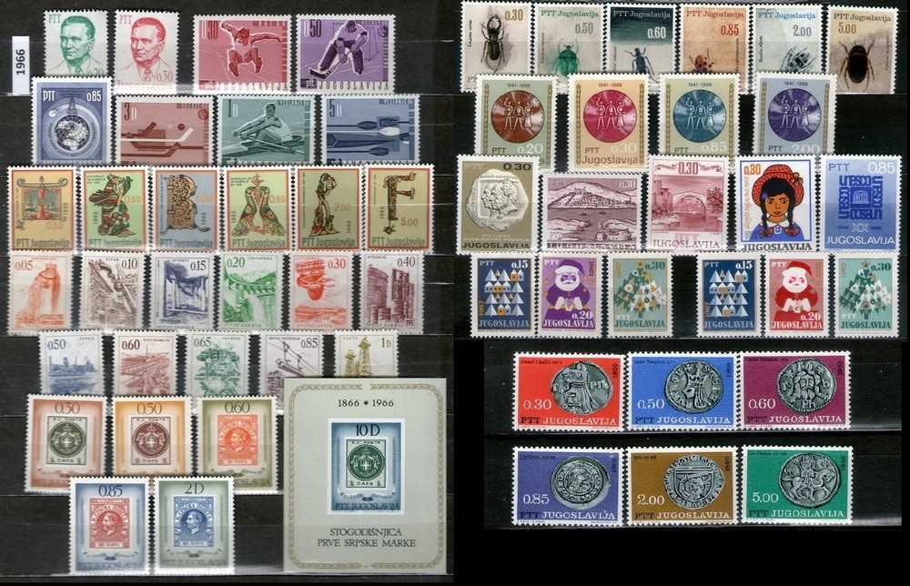 YUGOSLAVIA 1966 - COMPLETE MNH