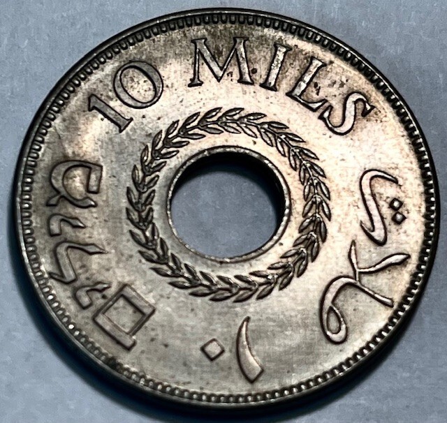 PALESTINE - British Administration - 10 Mils - 1927 - Km-4 - Uncirculated!