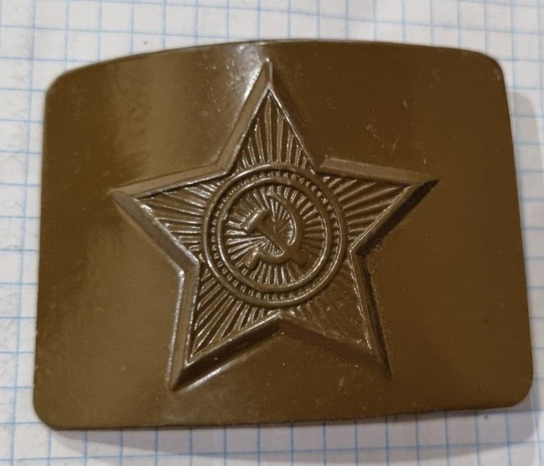 Soviet military belt buckle, USSR