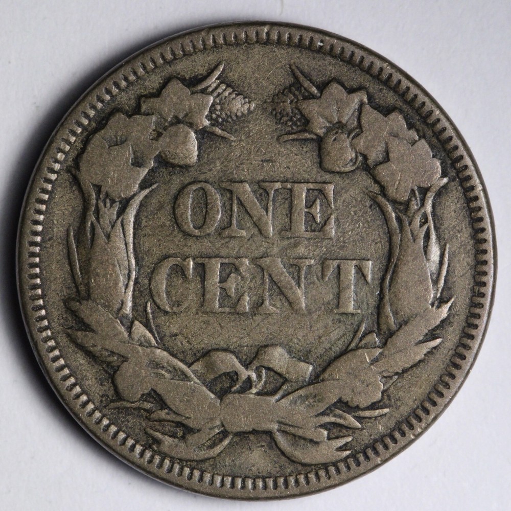 1857 Flying Eagle Cent Penny VF+ E123 QWMK