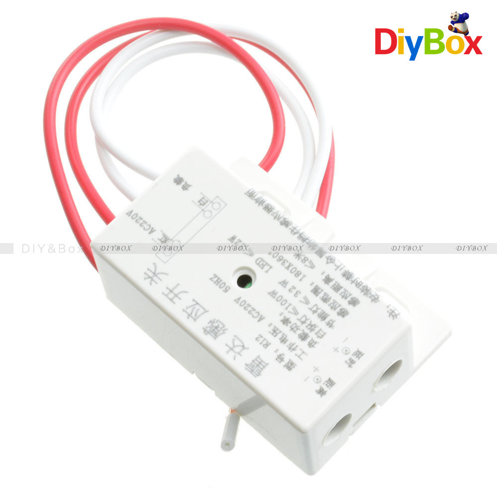 220V Delay Human Body Motion Detector Microwave Radar Sensor Switch Security