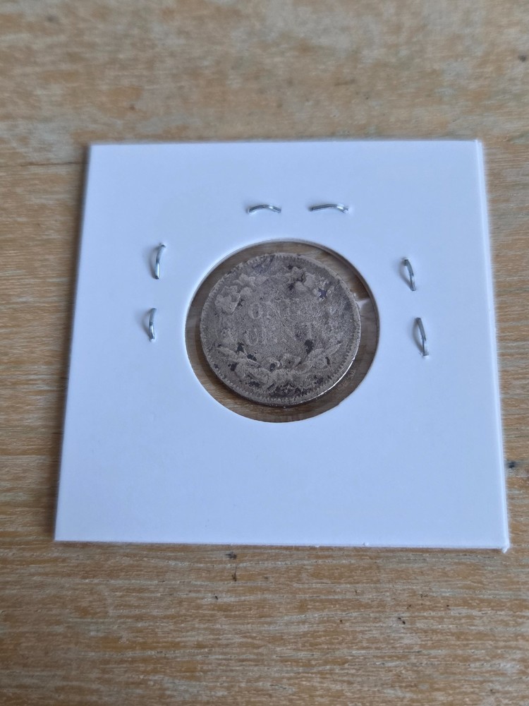 1858 Flying Eagle Cent, Small Letters