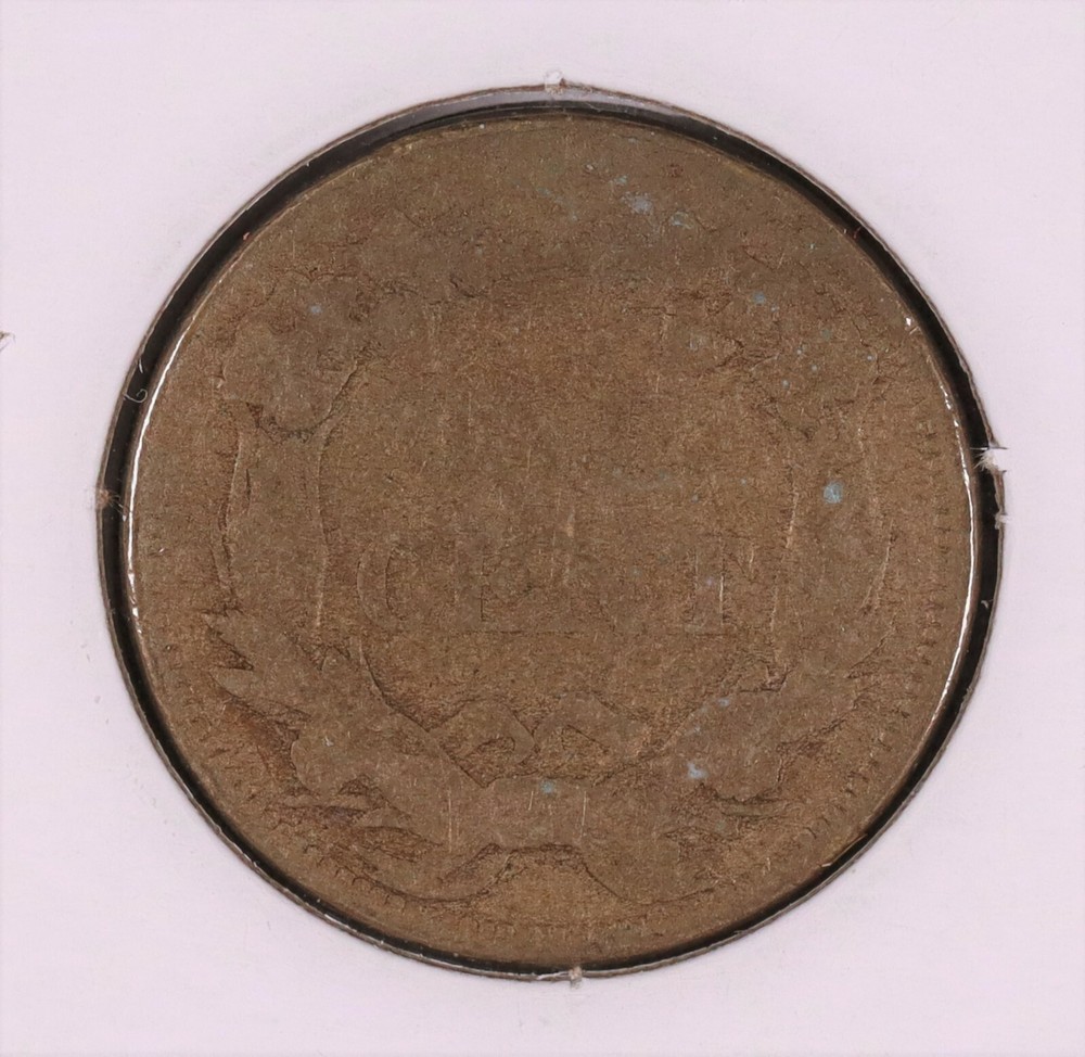 1858 S.L. Flying Eagle Cent #41