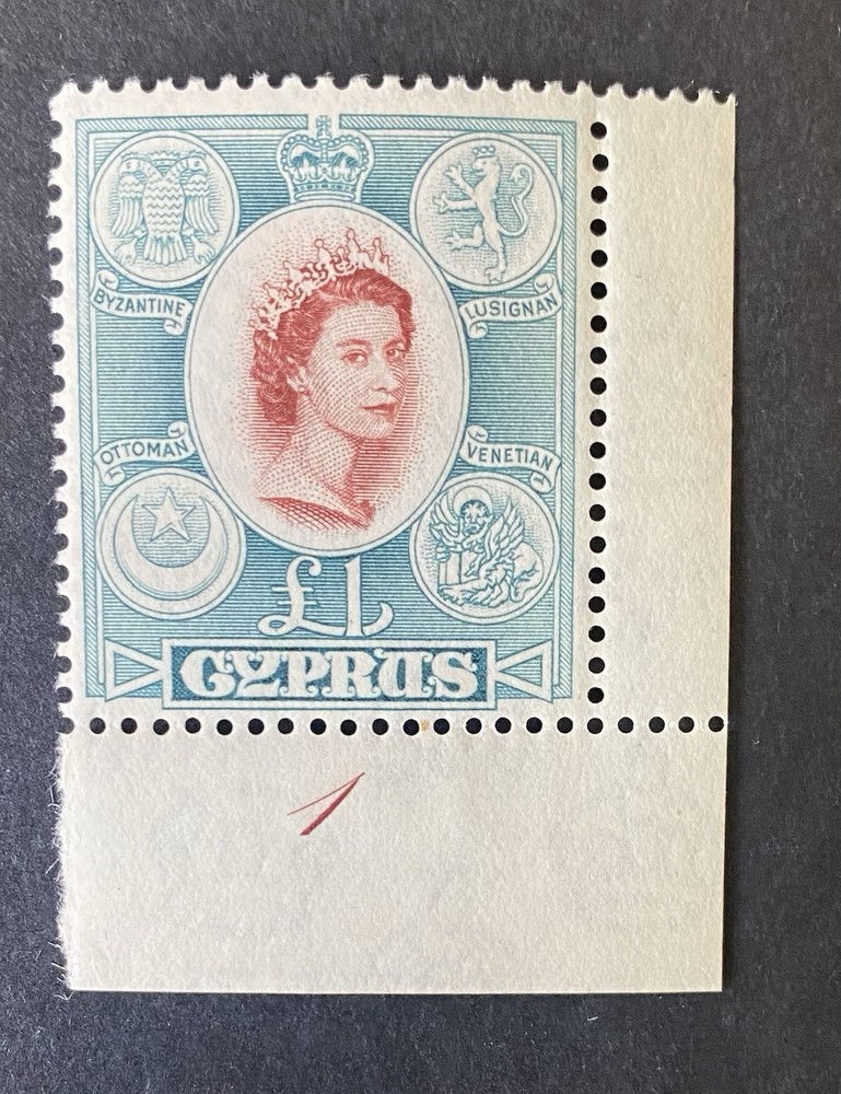 CYPRUS QEII 1955 £1 CORNER MARGINAL EXAMPLE  SG187 MNH