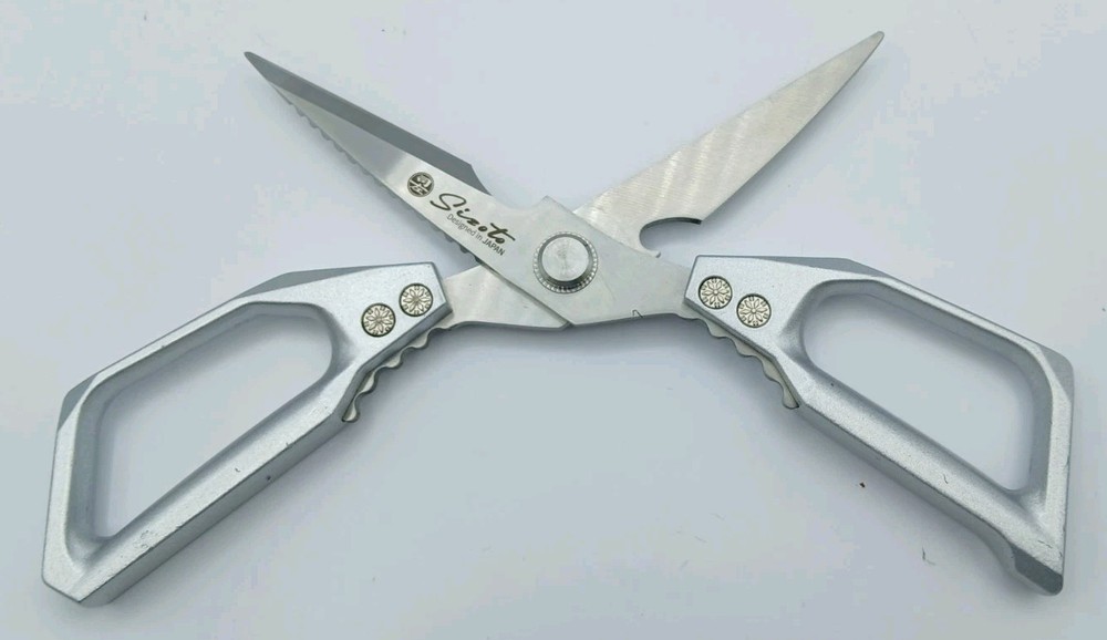 Sizoto Heavy Duty Sharp Silver Silcery 2.5mm Thicked Blade Kitchen Shears