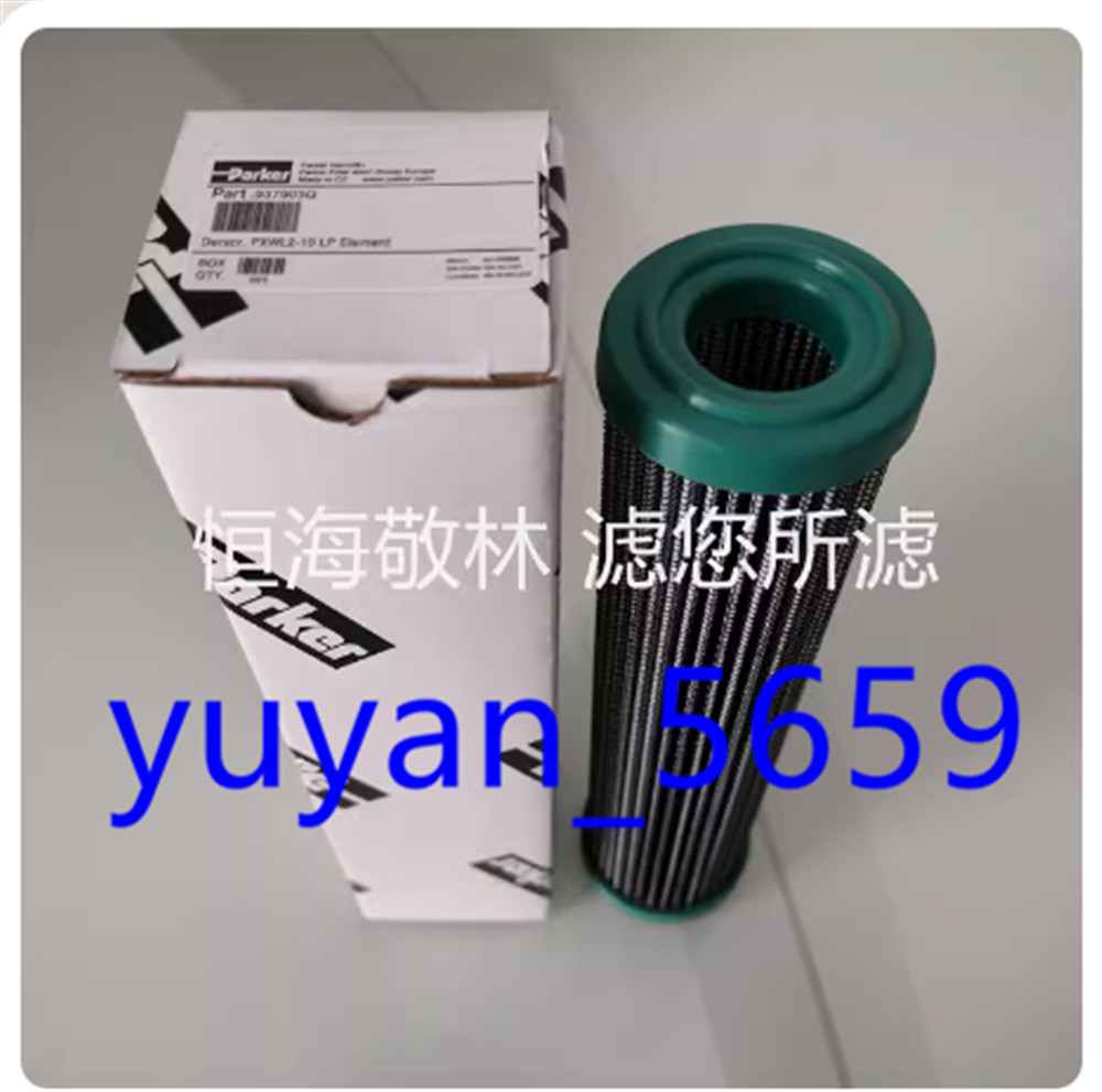 1PCS FOR  Hydraulic Filter Element    937903Q